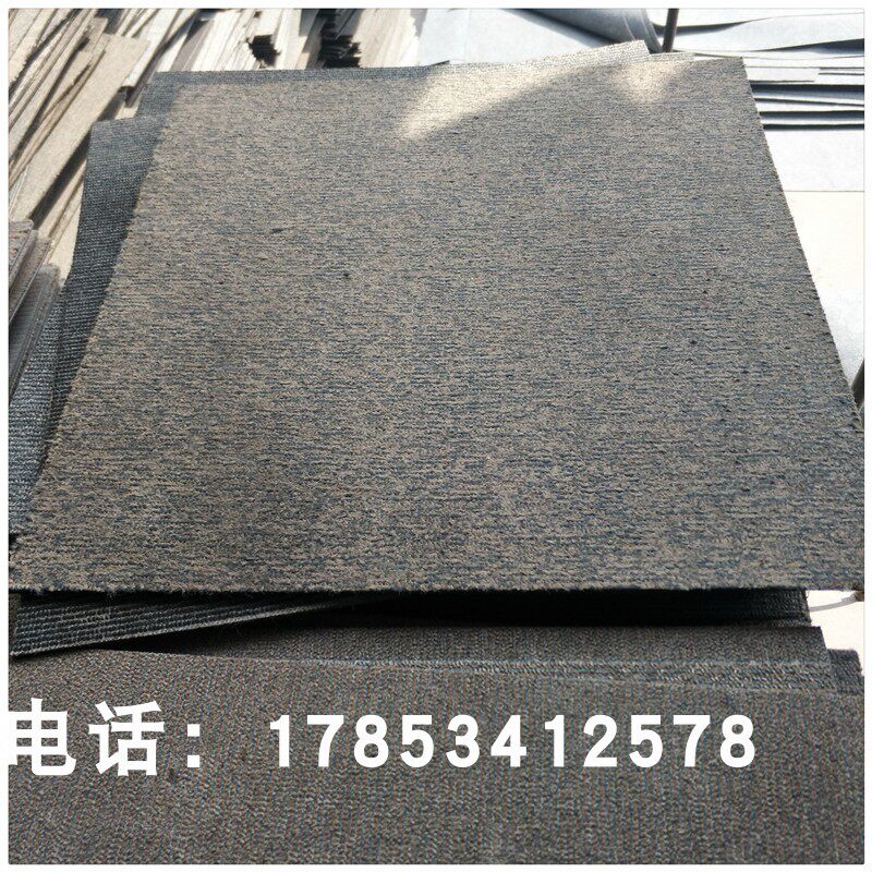 Rental house cement floor mat bottom old carpet square carpet second-hand carpet basement moisture-proof old mosaic tile