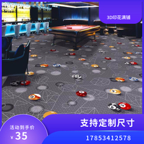 Shanghai hotel chain full of carpets fireproof flame retardant cropping Billiard Hall Hotel hotel full of flower-shaped floor mats