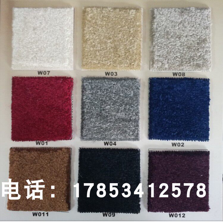 Elbow Yarn 12 mm Full Bunk Bedroom Fire Soundproof Thickened Carpet Guesthouse Hotel Beauty Salon Flame Retardant Carpet