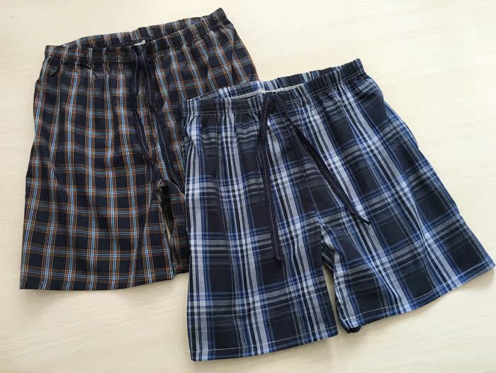Pantalon pyjama - Ref 736280 Image 5