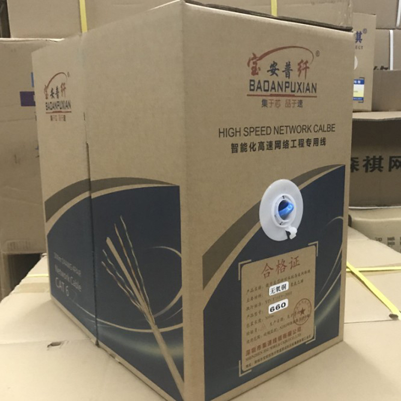 0.58 Category 6 Network Cable Cat6 Home Gigabit Computer Broadband Cable Monitoring Network Cable 300m Oxygen-Free Copper
