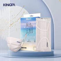 Blonde KINGFA Disposable Low Breathing Resistance Fengdongyun Light Mask Lightweight and Breathable 10 Pieces Box
