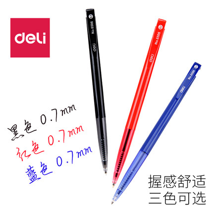  DELI 6506 PRESS BALLPOINT PEN OFFICE UNIVERSAL BALLPOINT PEN 0 7MM BLACK blue red