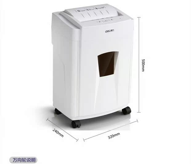 Máy hủy tài liệu văn phòng Deli 9955 Máy nghiền hạt nhỏ Điện Mute Deli 9595 Máy hủy tài liệu - Máy hủy tài liệu
