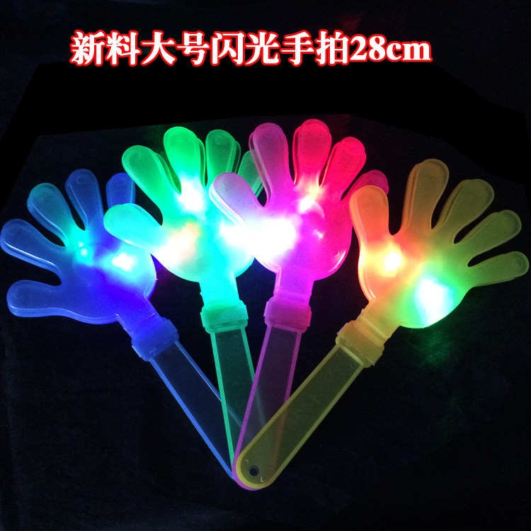 Luminous clapping hand slapping hand in hand slapping a small hand slapping a slap in the face of a concert atmosphere props Firefly children's gala