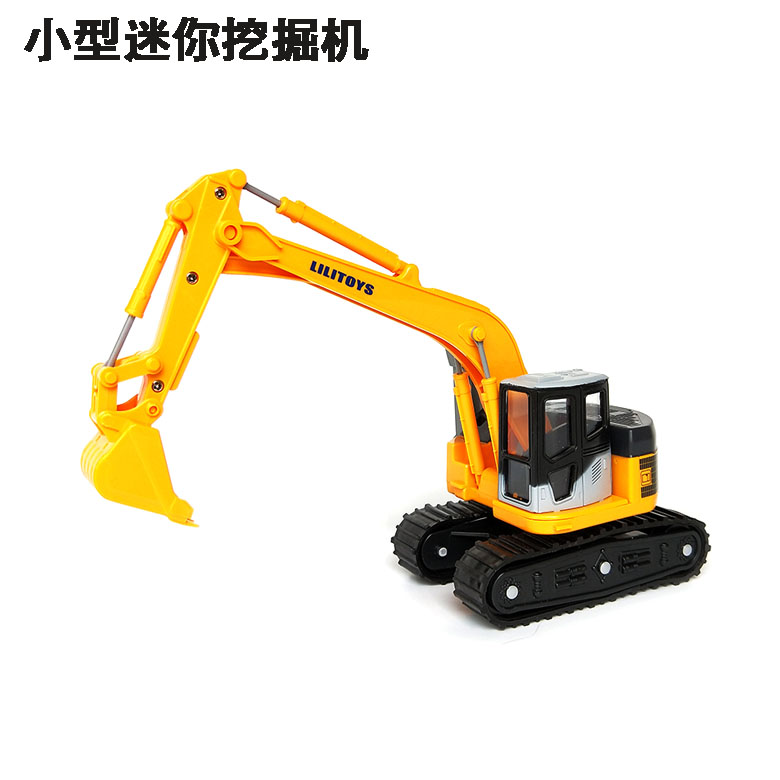 Digger Toy Lili Large Children's Crawler Digger Digger Engineering Vehicle Digger Toy Car Boy