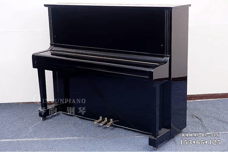 [Lựa chọn trực tiếp đàn piano] đàn piano kavai nóng bỏng KAWAI BL31S BL-31S màu đen dọc - dương cầm piano mini