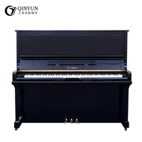 Nhật Bản nhập khẩu piano thời trung cổ Caesar KAISER K30A chơi piano tại nhà - dương cầm casio px s3000