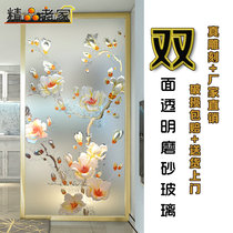 Modern mix and match Carved tempered frosted Decorative art glass screen Partition wall Entrance balcony aisle Magnolia