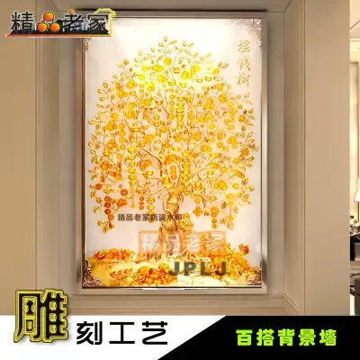 Carved flower decorator art glass custom background wall porch aisle dining room Modern Jane Europe fortune tree
