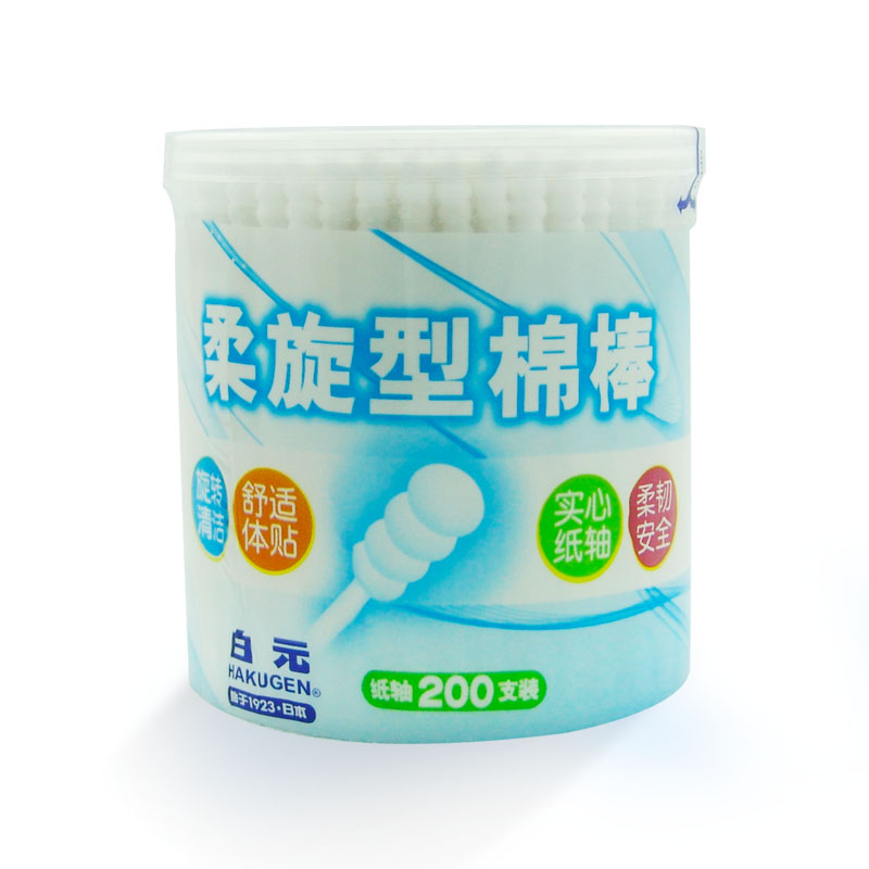 日本白元柔旋型白棉棒 纯棉 卸妆棉棒 化妆卫生棉签化妆棒棉花棒