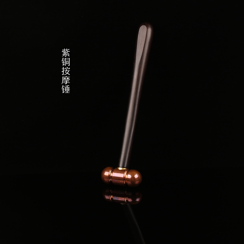 Purple Copper Massage Mallet EDC Play Hammer Stroke Meridian Stroke Point Fitness with Gift Box for Elders