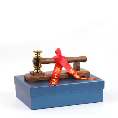 Work hammer brass plated 18K gold hammer home decoration closing ceremony company listing Bell hammer