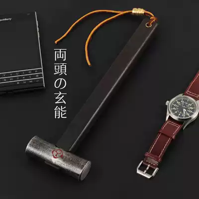 Japanese hammer Japanese two-mouth Xuan Neng small steel hammer tool imported S55 high carbon steel forging creative EDC small hammer