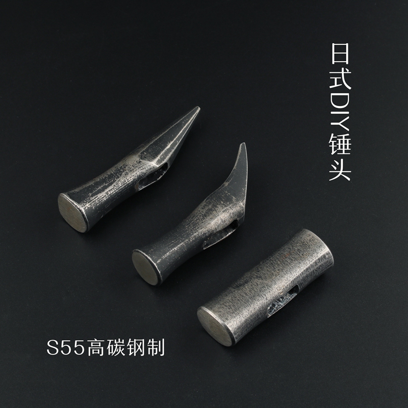 Hot-Selling Handmade DIY Japanese-Style Hammer Head, Pre-Cut High-Carbon Steel Forged and Hand-Assembled, Superior to Old Japanese Hammer Heads