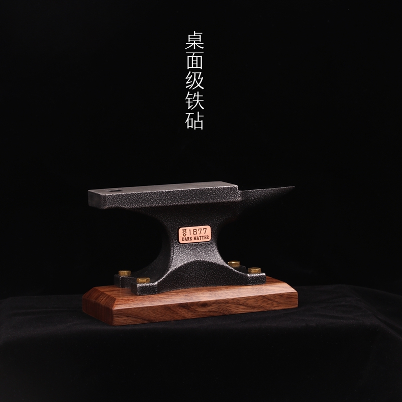 Original Design Desktop Iron Anvil Full Steel Cushion Goat Corner Anvil Beating Gold Jewellery Pad Collection Studio Personality Pendulum