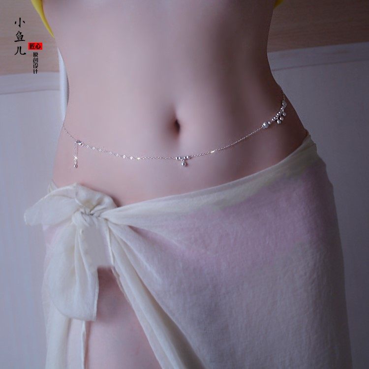 Chaine de cheville en Argenterie - Ref 3104520 Image 15