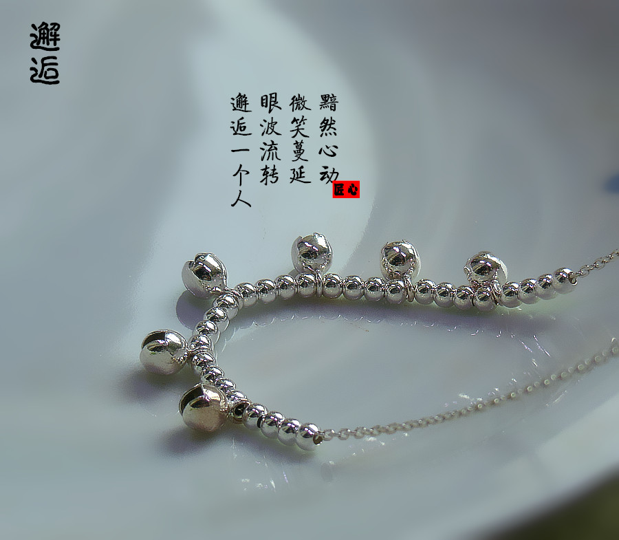 Chaine de cheville Femme en Argenterie - Ref 3102130 Image 4