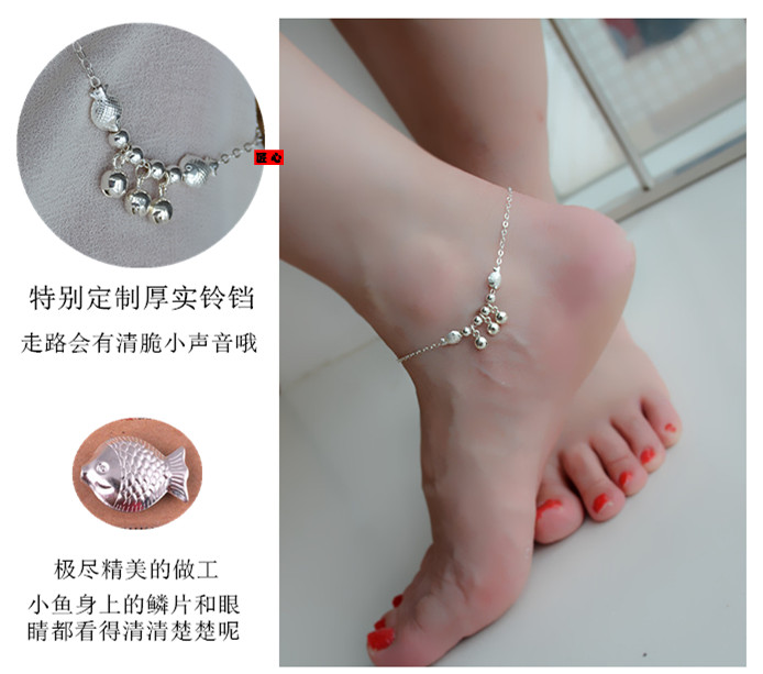 Cá nhỏ bạc sterling vòng chân cá bạc 999 chân chuông chuyển bạc có thể được điều chỉnh kinh doanh giàu có may mắn với dây chuyền bạc vòng đeo chân nữ