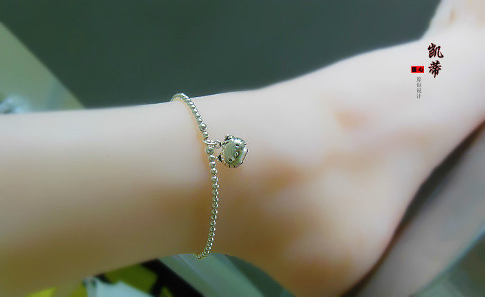 Chaine de cheville en Argenterie - Ref 3102642 Image 3