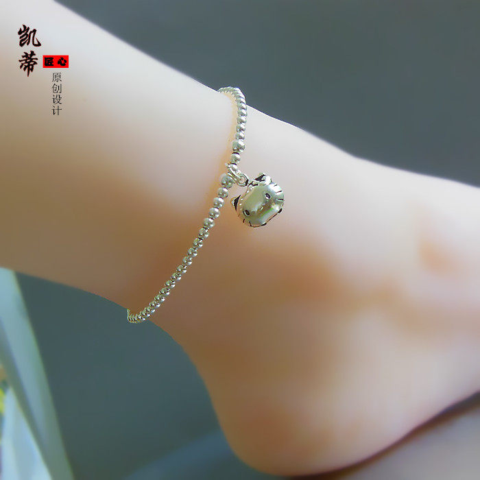 Chaine de cheville en Argenterie - Ref 3102642 Image 10