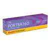 KODAK portra160 film roll 135 portrait color negative 22 years professional American 35MM turret