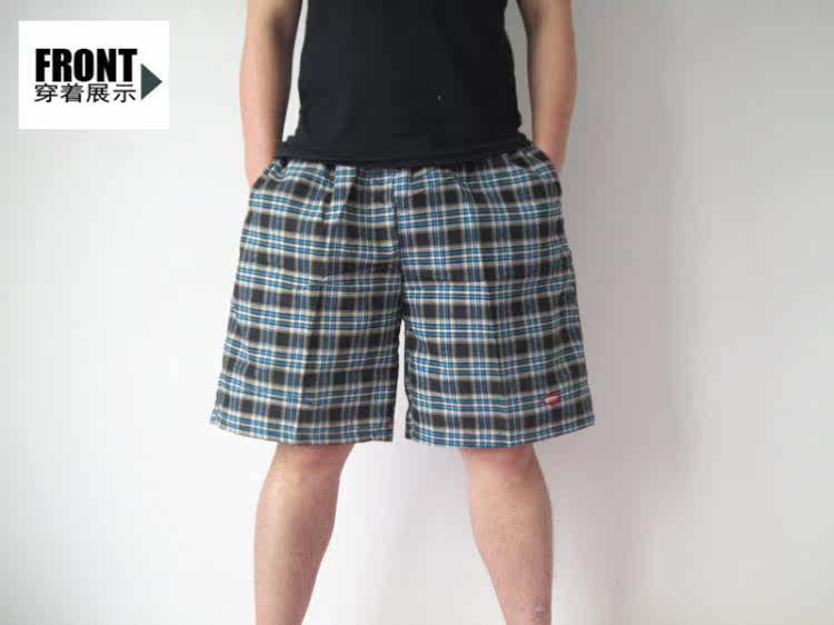 Pantalon pyjama - Ref 717762 Image 20