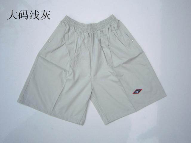 Pantalon pyjama - Ref 718230 Image 35