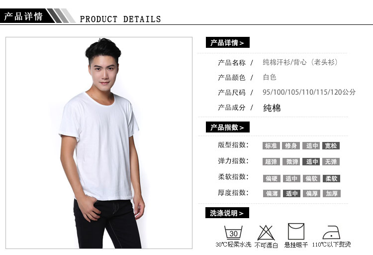 Nam cotton trung niên mùa hè lỏng cũ áo áo yếm trong vòng cổ ngắn tay T-Shirt t-shirt cotton