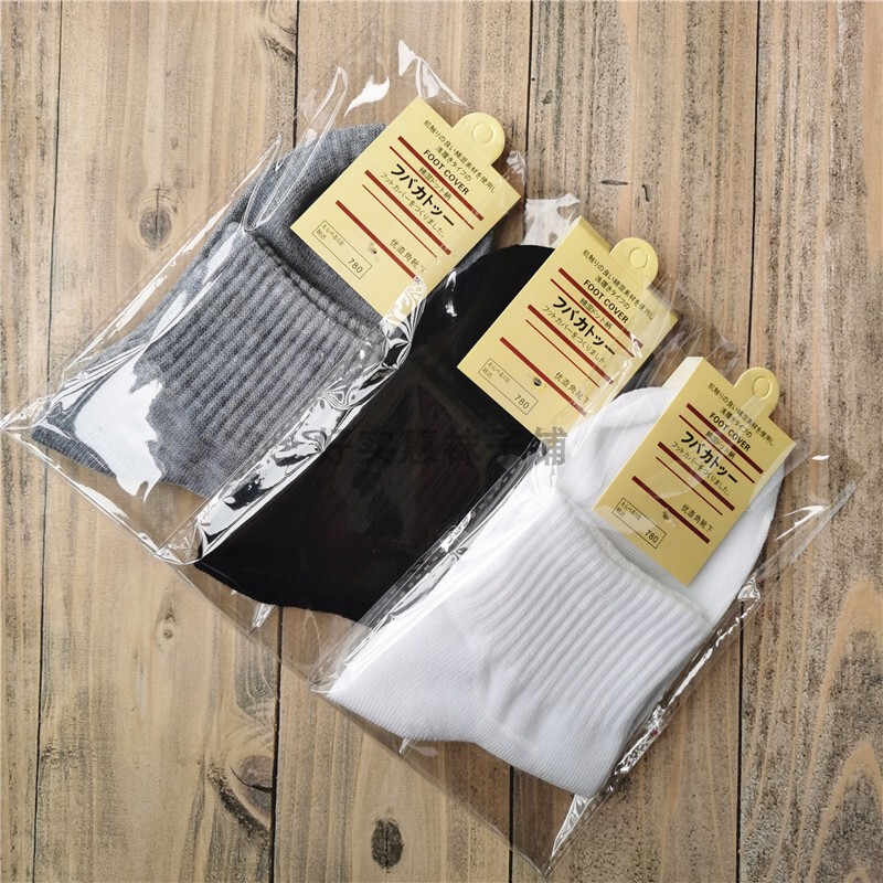 100 Pairs of Individually Packaged Disposable Socks for Men and Women, Mid-Calf Socks, Gift Socks, Cheap Socks for Foot Baths and Amusement Parks