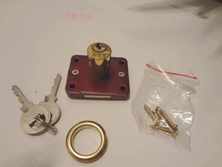 West Lake card HL700 sleeve copper drawer lock cabinet door furniture lock small core lock box lock full copper lock core 16MM