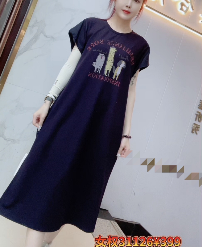31126 Feminist 2026 New Style 2026 Summer Plus Size Women's Clothing for Fat Girls Casual Loose Fit Slimming