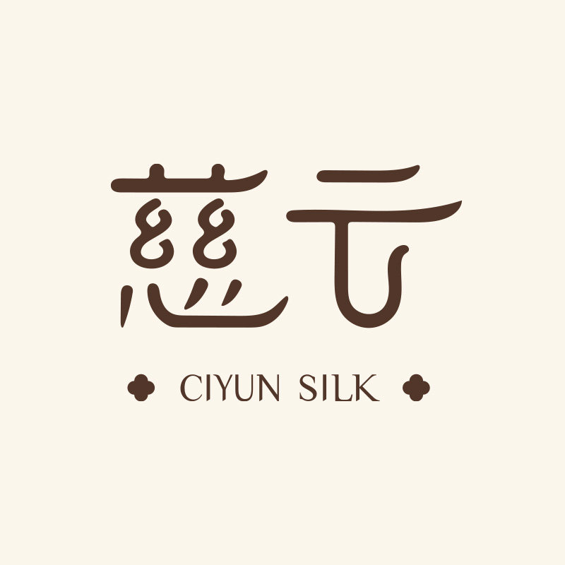 慈云家纺企业店的LOGO