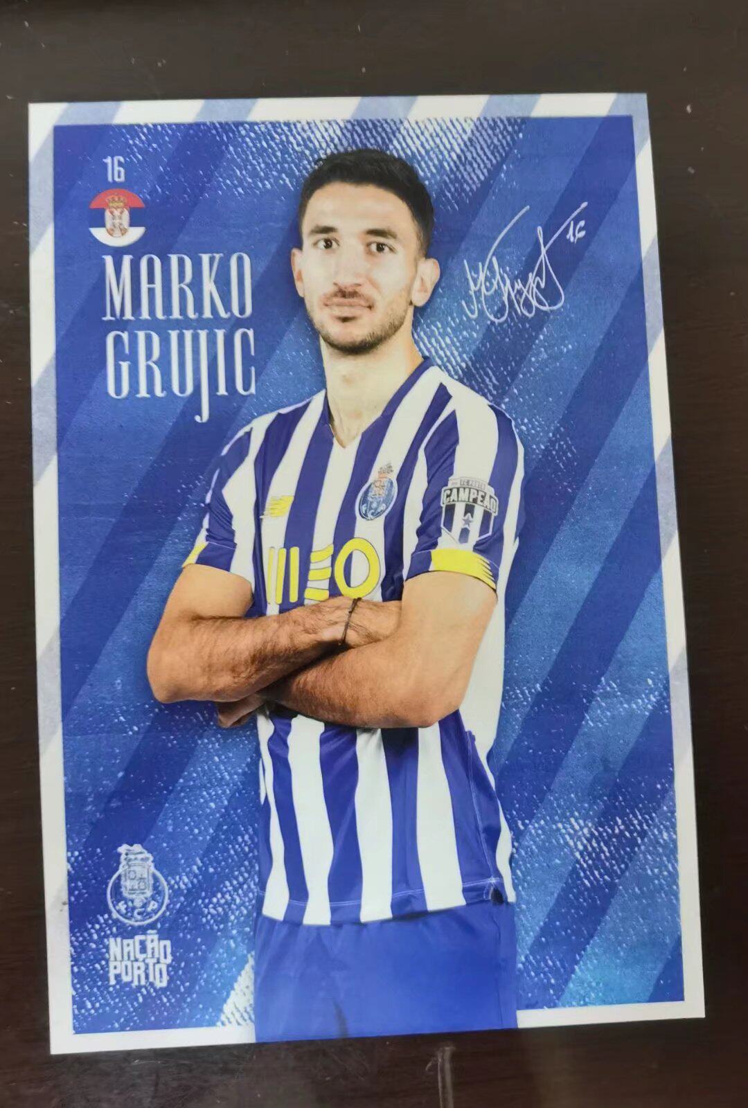 Gruich Serbia Liverpool Porto 20 - 21 season official white card