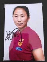 Yang Li Jiangsu womens soccers pro-pen sign up for (face signing) Non-entertainment reporter Designed