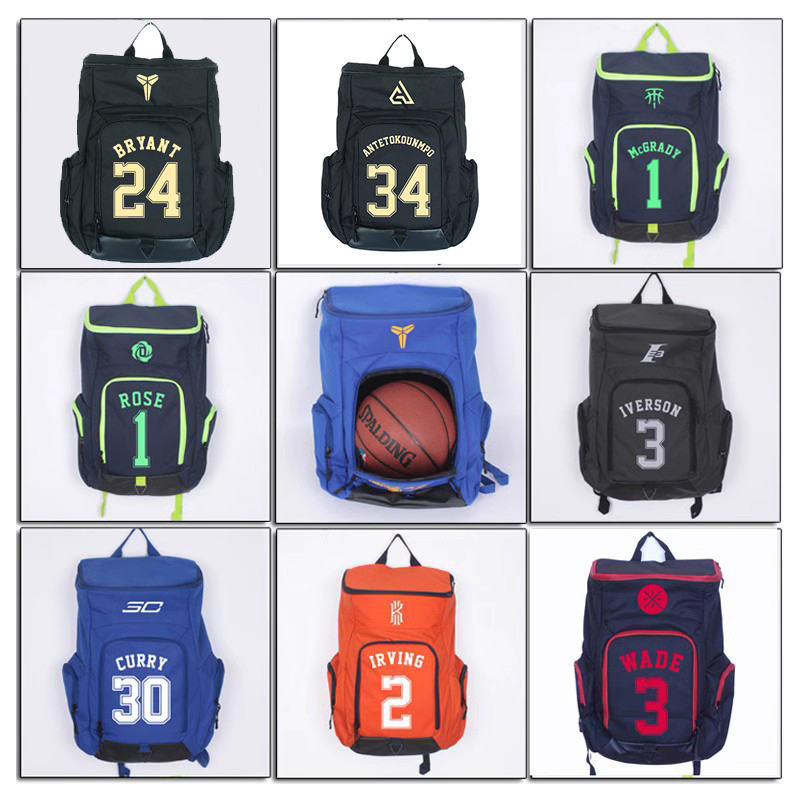 Wade Curry Kobe James Harden Backpack Basketball Bag Basketball Bag Basketball Training Bag Sneaker Bag Backpack Wade Curry Kobe James Harden Backpack Basketball Bag Basketball Bag Basketball Training Bag Sneaker Bag Backpack