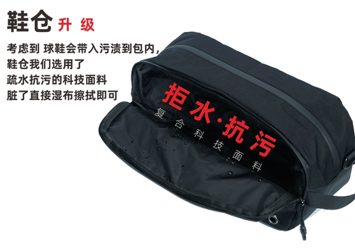 Бутсы, спортивная обувь, сумка-органайзер, водонепроницаемая портативная сумка для хранения, делается под заказ