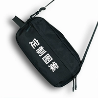 Черные бретели, делается под заказ