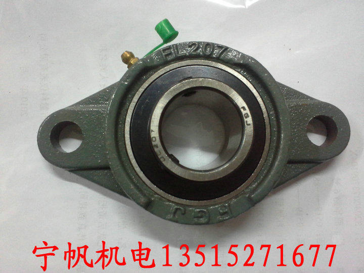 Diamond spherical bearing UCFL201 UCFL202UCFB203 UCFB204 UCFL205 UCFL206