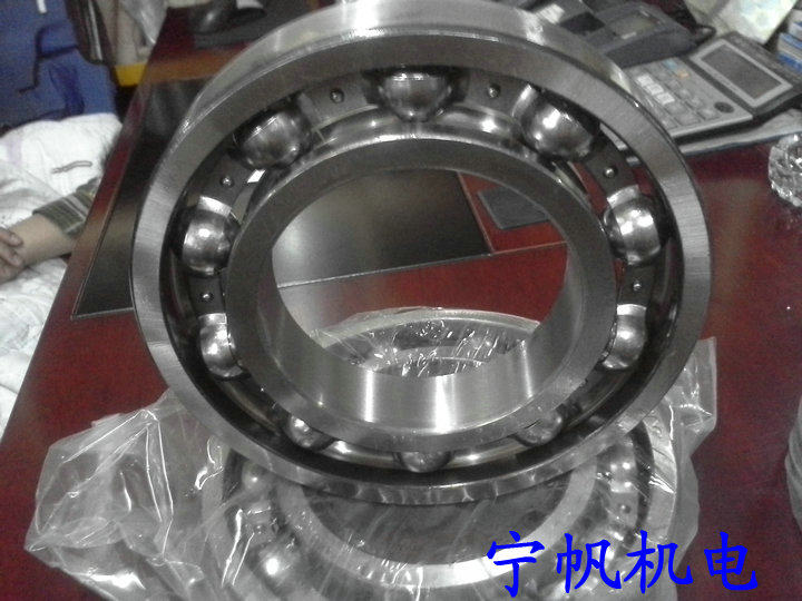 Bearing 50213 6213N 65*120*23 Bearing with circlip groove Spot supply