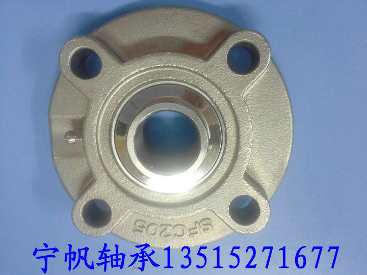 Factory direct sales of stainless steel bearing shaft seat SUCFC204 SUCFC205 SUCFC206 SUCFC207