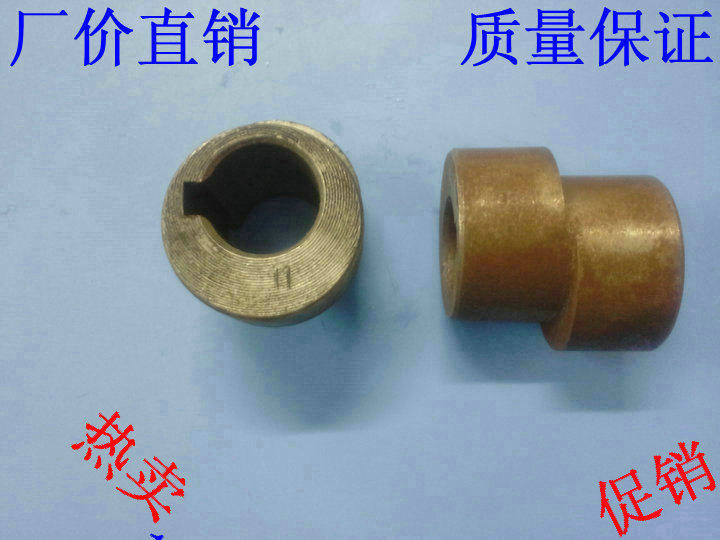 Eccentric sleeve eccentric shaft RN307M inner diameter 20 speed ratio 1 11 1 17 speed ratio 35