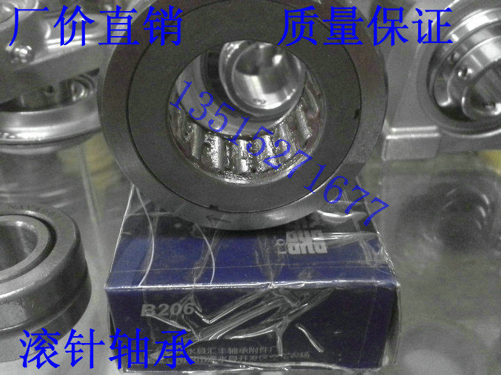 Single-directional rolling pin bearing B206