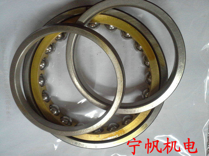Angular contact ball bearing QJ1022M