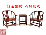 Крупные украшения из красного дерева