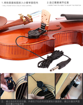 Saint Rhyme Fs-01 Solo Divine Instrument Violin Ukulele Vibration Pickup 2 4g Wireless Transmission Set