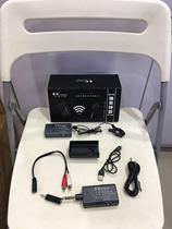 Sacred Charm FS-01 2 4G Wireless Transmission Set for Saxophone Clarins Bamboo Flute Gourd Silk