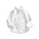 Boys' white shirt, pure cotton long-sleeved, primary and secondary school students' performance in school uniform, older children's white shirt, baby's spring and autumn