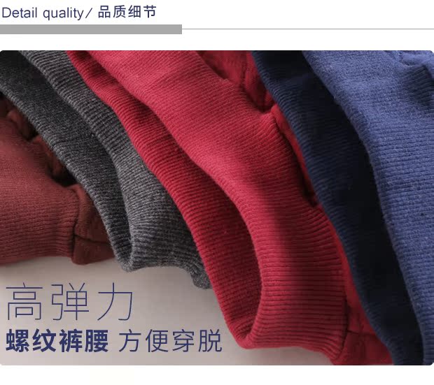 Quần dài bé trai cộng với nhung mùa đông quần bé ở trẻ em quần dày ấm áp trẻ em ba lớp quần bó sát shop quần áo trẻ em đẹp