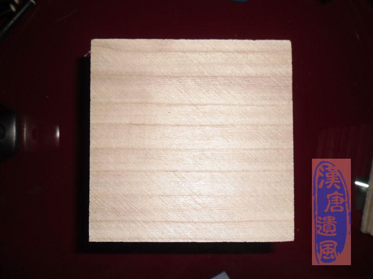 Authentic Lancao paulownia board Hu panel Pipa Liuqin Ma Touqin Ruan drop Hu board Hu sound board specification size full